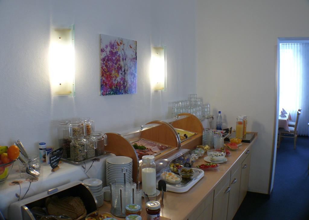 Hotel Garni - Haus Gemmer 3* Coburg